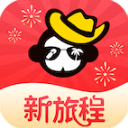 阿森納抵達新加坡開啟季前賽
，將對陣AC米蘭和紐卡斯爾