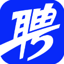 2025中乙聯賽現場觀眾人數統計（第20輪） ​​​