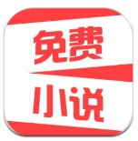 阿瑪德：如果取得英超前五名就是成功的賽季；祝拉什福德好運