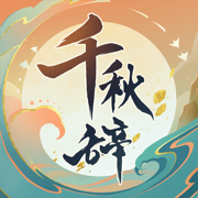 新帥迎來首秀，新援強勢登場 韋斯利閃耀深體助球隊拿下關鍵勝利