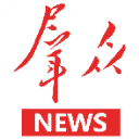 行政拘留7天
	！律師
：天津涉事球迷代表可能麵臨三重法律責任