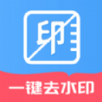 迪馬濟奧
：本菲卡與帕爾梅拉斯達成協議，簽下羅馬引援目標裏奧斯